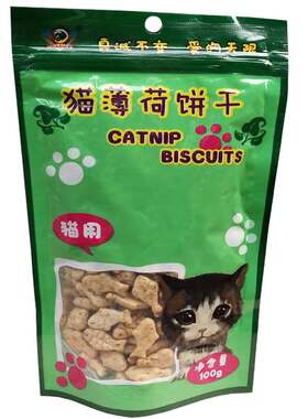 茂源猫薄荷饼干100g零食