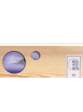 峨眉雪芽飘雪 禅心120g茉莉花茶 四川峨眉山花毛峰 礼盒
