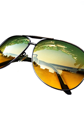 马踏飞燕多功能偏光新一代太阳镜