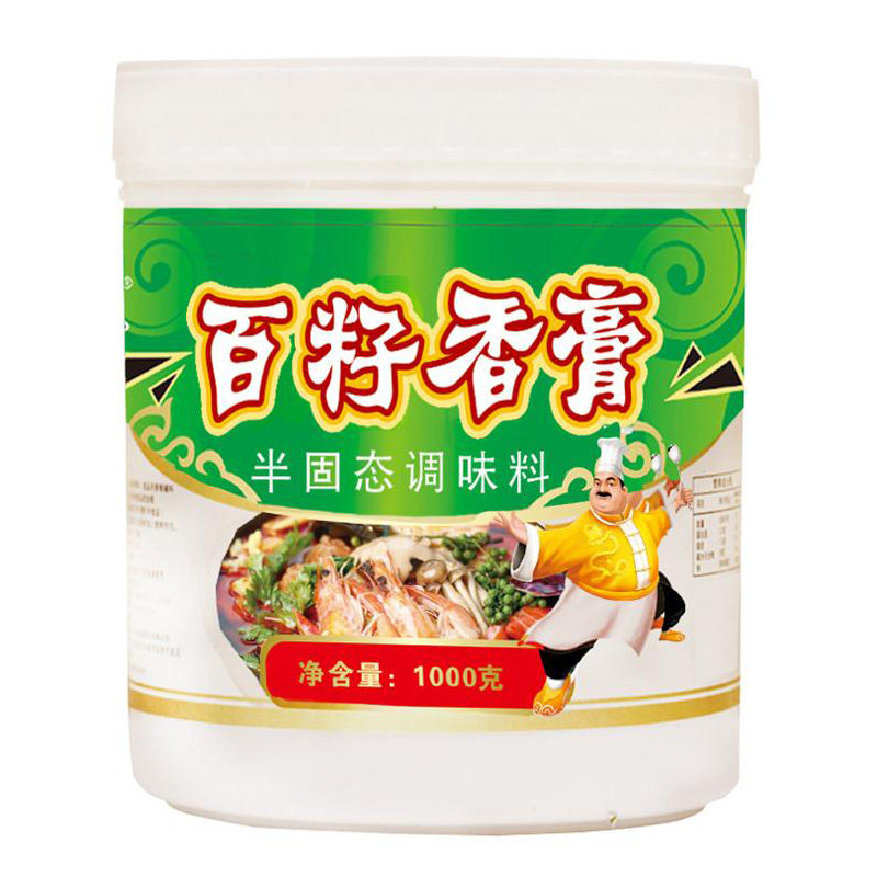 百籽香膏回香膏 秘制花甲王香膏火锅米线麻辣烫卤味烧烤增