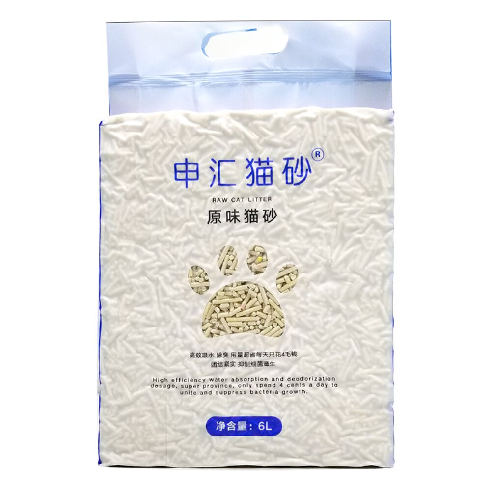 豆腐猫砂6包*6L申汇猫沙10公斤20斤除臭无尘猫沙包邮猫咪用品