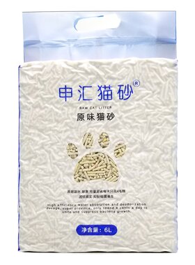 申汇公斤除臭包邮用品豆腐猫砂