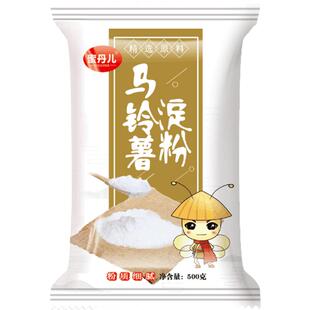 土豆淀粉纯马铃薯淀粉 生粉淀粉 500g  家用级特食用厨房