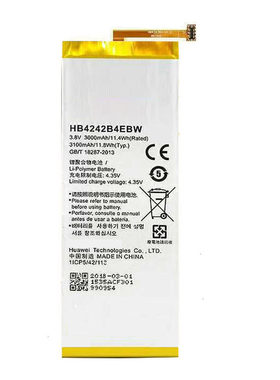 适用于荣耀6手机电池板六 H60-L01 H60-L02 L03 L11 L12