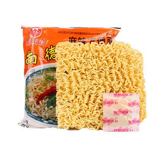 南德方便面52克整箱南街村老北京麻辣油炸干吃面素食漯河总厂发