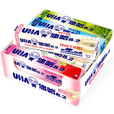 UHA悠哈特浓牛奶糖40g条装抹茶