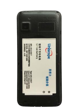 适用于xind399手机电池心迪399手机 6.8*3.7*05尺寸通用电板W为伴