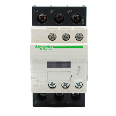 施耐德直流接触器线圈