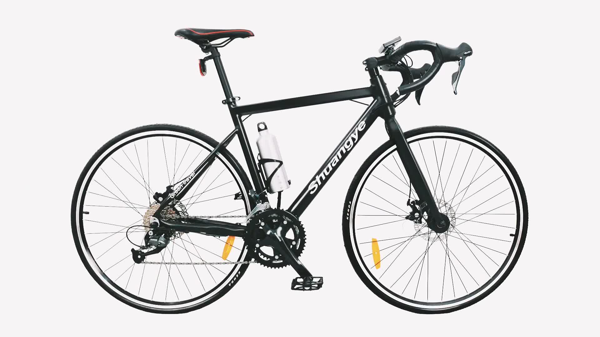Electric Road Bike >> Shuangye 700c Inch Lightweight Hidden Battery Electric Road Bike Electric Road Bike >> Shuangye 700c Inch Lightweight Hidden Battery Electric Road Bike