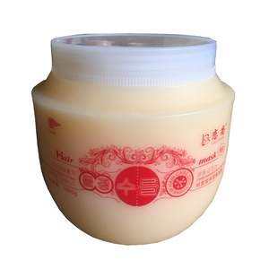 兰韵恋尚护发素发膜女正品修复毛糙干枯补水营养柔顺滑焗油膏烫染