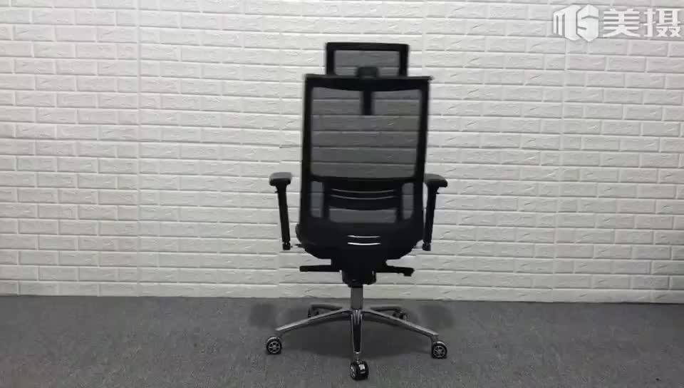 New Best Quality Full Mesh Ergonomic Office Chair - Buy Ergonomic
