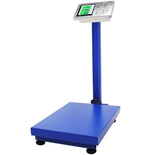至尊电子秤商用台秤100kg150公斤精准电子称重家用小型摆摊用磅秤