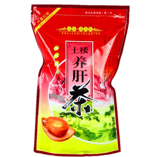 买2送1土楼养肝的茶 福建南靖特产养生茶 益生茶熬夜 500克