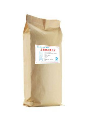 中兴包子馅香味天津狗不理