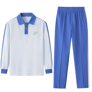 深圳市小学生校服秋装男女运动长袖上衣秋裤长裤加绒加厚秋冬套装