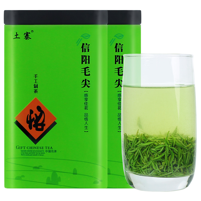 春茶上市信阳毛尖绿茶2024新茶茶叶雨前浓香特级嫩芽毛尖散装250g