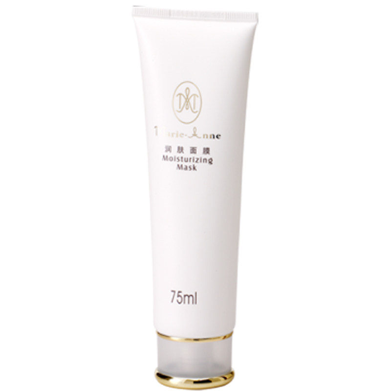 玛丽艳润肤面膜补水保湿官方正品