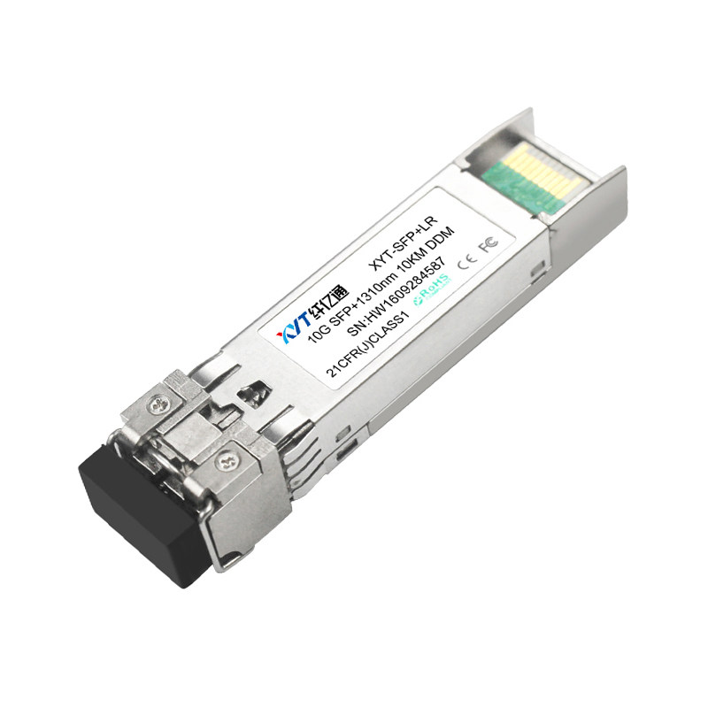 特惠 10G 1310nm 万兆单模 光模块 双纤SFP+10G-LR LC口 10km 可兼容华为思科H3C 定制产品