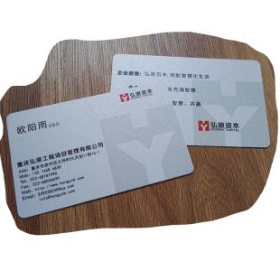 名片订制作印刷订做定制二维码印特种纸烫金PVC防水会员卡加急