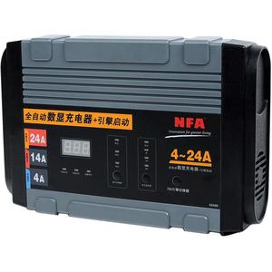 充电器NFA/纽福克斯大功率