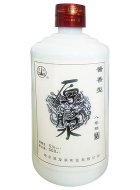 龙滨酒8年53度酱香东北纯粮白酒