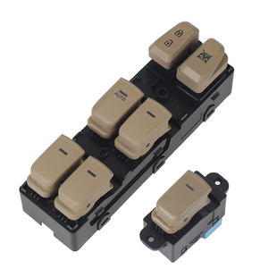 贵升专用现代索纳塔八玻璃升降器开关索8索9汽车电动车窗按钮配件