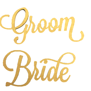 户外室内婚礼椅背装饰椅背挂饰时尚婚礼定制groom bride拍摄道具