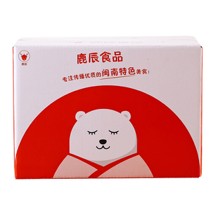 平和枕头饼1000g福建 漳州闽南手工特产休闲办公室零食饼干茶点心