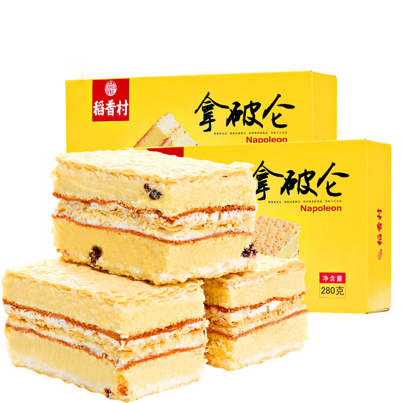 稻香村-拿破仑280g 奶油蛋糕点早餐面包好吃的特色点心零食品