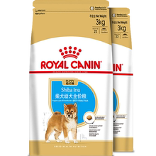 royalcanin柴犬幼犬粮皇家狗粮1