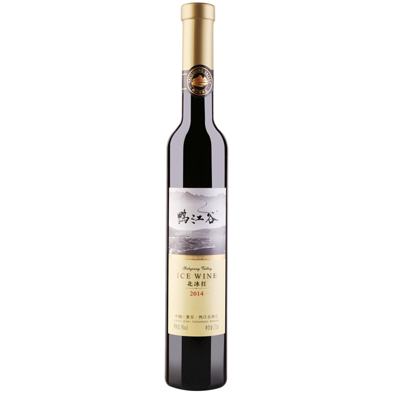 鴨江谷 新款上市 2017吉林集安北冰紅冰葡萄酒375ml冰酒禮盒 包郵