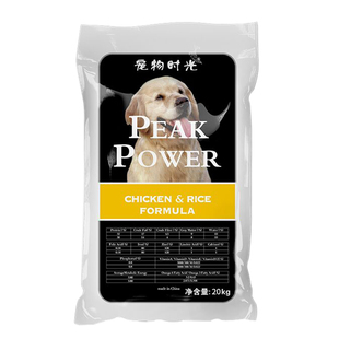 德牧杜宾黑背狼狗罗威纳昆明马犬恶霸犬幼犬成犬狗粮40斤20kg包邮