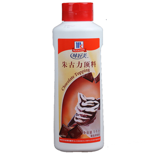 包邮 味好美 朱古力顶料1kg 圣代淋酱果酱 冰淇淋顶料 甜品原料