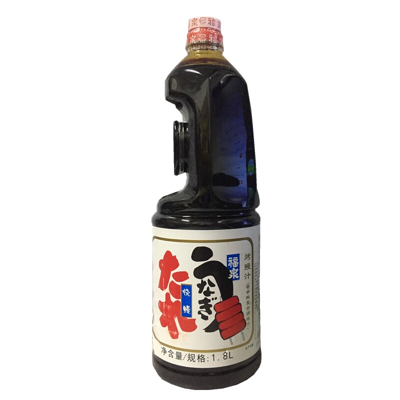 包邮加味士福泉烧汁1.8L福泉烤鳗汁蒲烧照烧鳗鱼汁烧烤寿司用蘸料