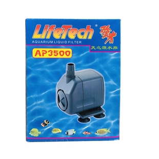 佳宝强者AP3500/AP2000潜水泵AP3200底部过滤鱼缸抽水族箱过滤泵