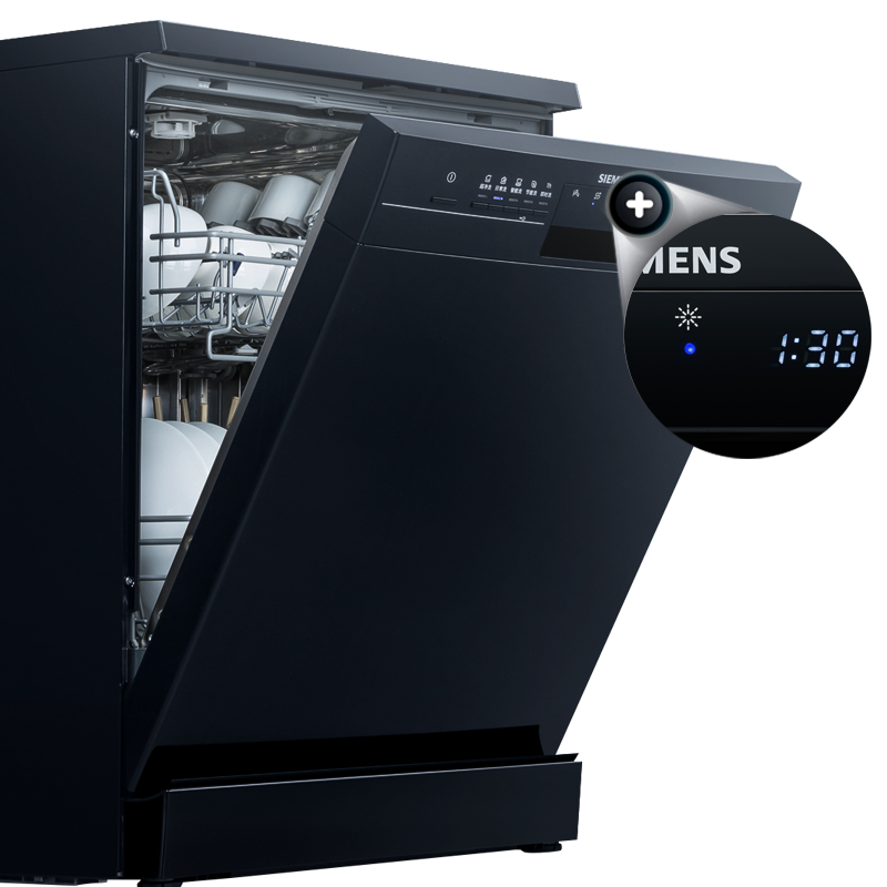 siemens /西门子独立式智能嵌入怎么样？我必须如此告诉大家实情