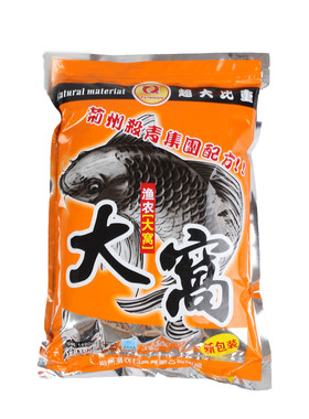 渔农大窝通杀青草鱼粉末状底窝料