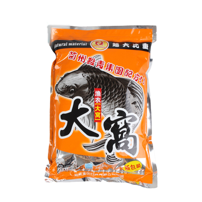 渔农大窝通杀青草鱼粉末状底窝料
