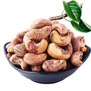 新货A180特大带衣紫皮腰果仁500g孕妇坚果干货盐焗原香炭烧