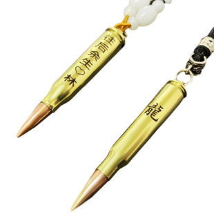 真子弹头项链子弹壳吊坠子弹壳挂件真子弹壳军人老兵军恋异地礼物