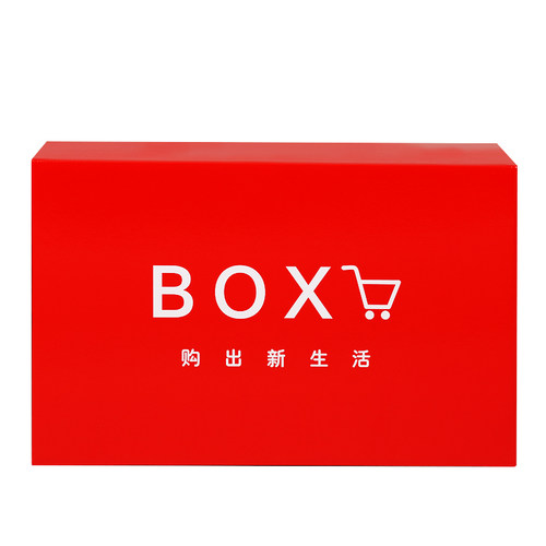 快递纸箱打包电商专用加硬水果淘宝瓦楞纸盒通用定做包装箱子定制