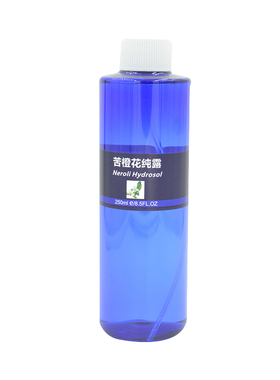 修护提亮肤色收缩毛孔苦橙花纯露