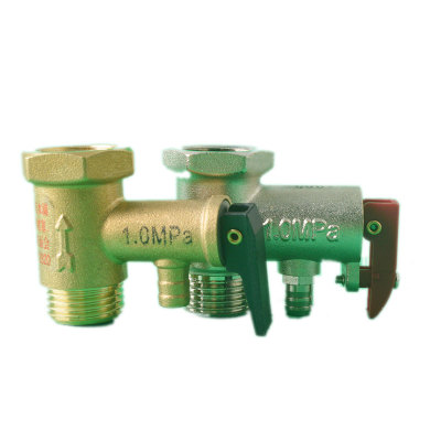 电热水器小厨宝安全泄压引流管滴水导流管排水软管通用配件