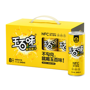 【尝鲜装】玉百味玉米汁200ml*3盒