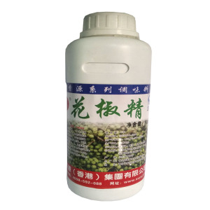 馨香源青花椒精油抽取物麻辣烫火锅高倍调味料大蒜烟熏食品添加剂