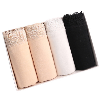 黑色冰丝可爱风结婚透明情侣内裤