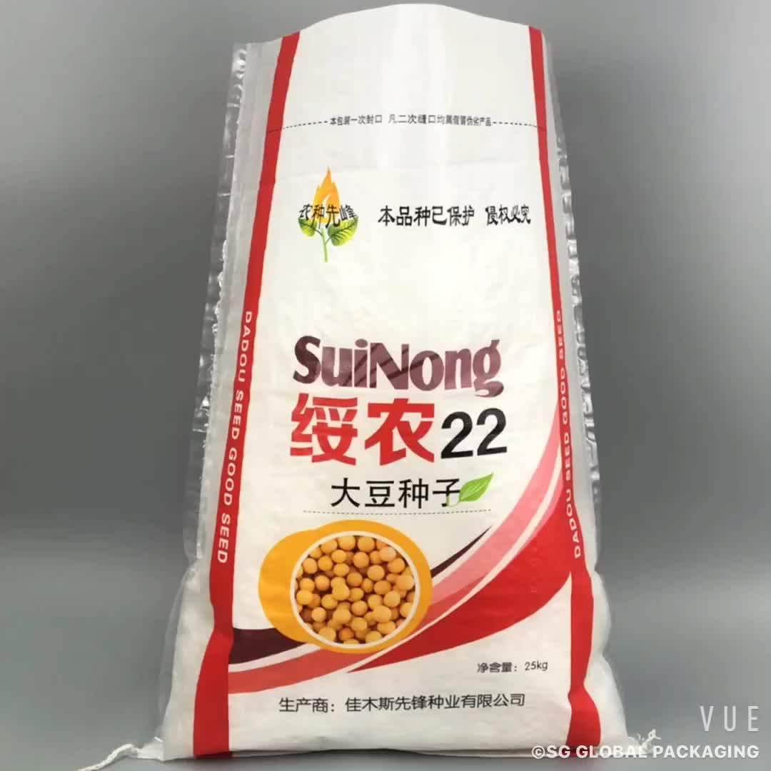 Polypropylene Deer Animal Feed Fertilizer Bags - Buy Fertilizer Bag