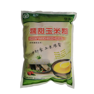 登海糯甜玉米糊原味无糖精食品玉米粉粗粮冲泡型即食营养餐玉米粥