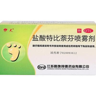 【伊人】盐酸特比萘芬喷雾剂1%*15ml*1瓶/盒