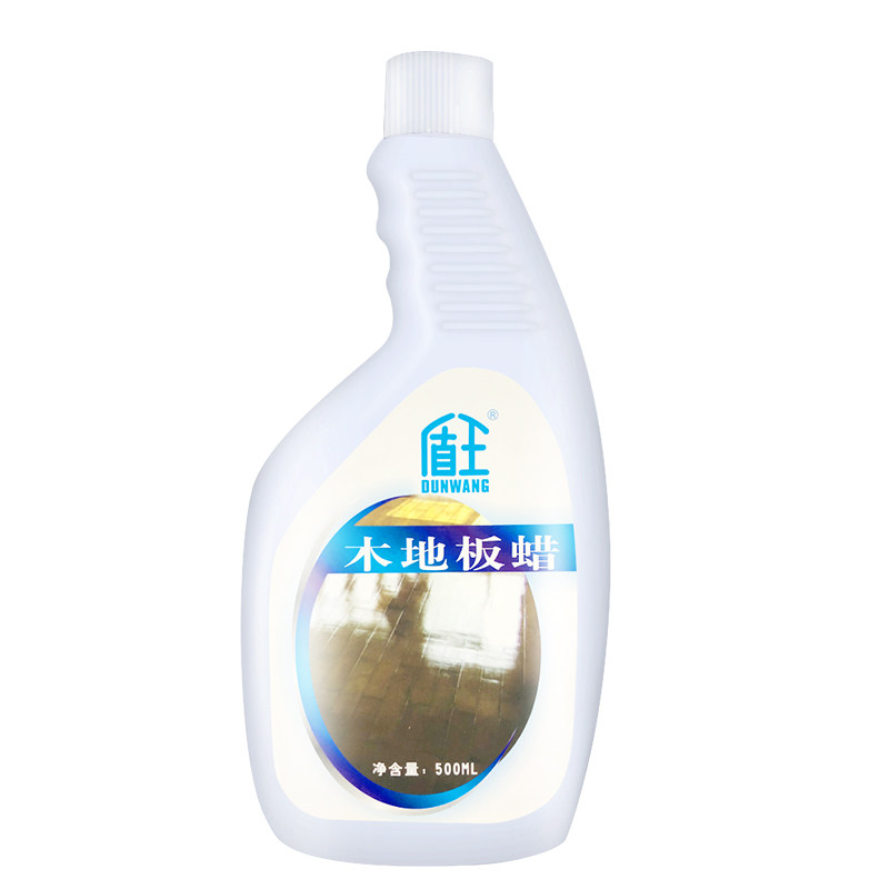盾王实木地板蜡复合上光护理精油